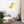 Load image into Gallery viewer, ÉTOILE VOLANTE SPLASH J | Affiche Encadrée

